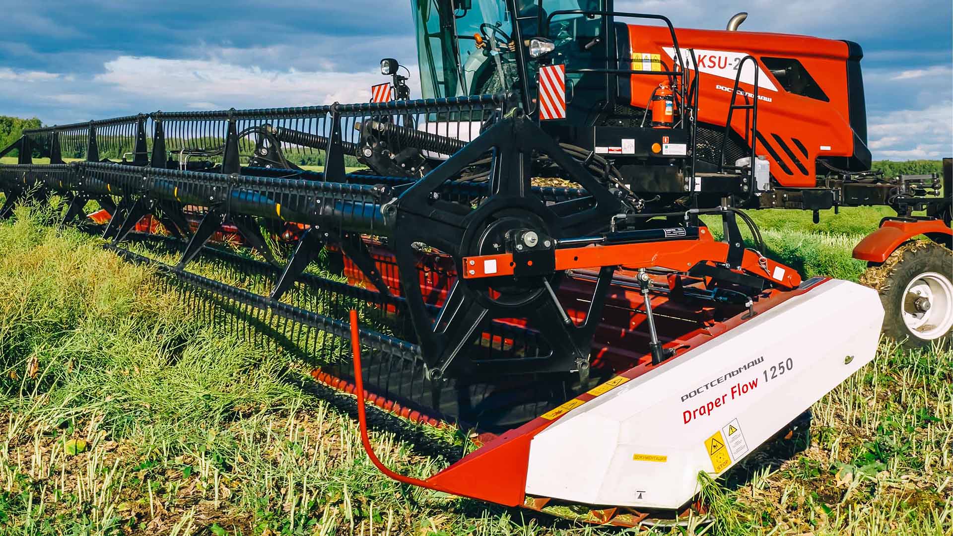 Draper Flow 1050/1250