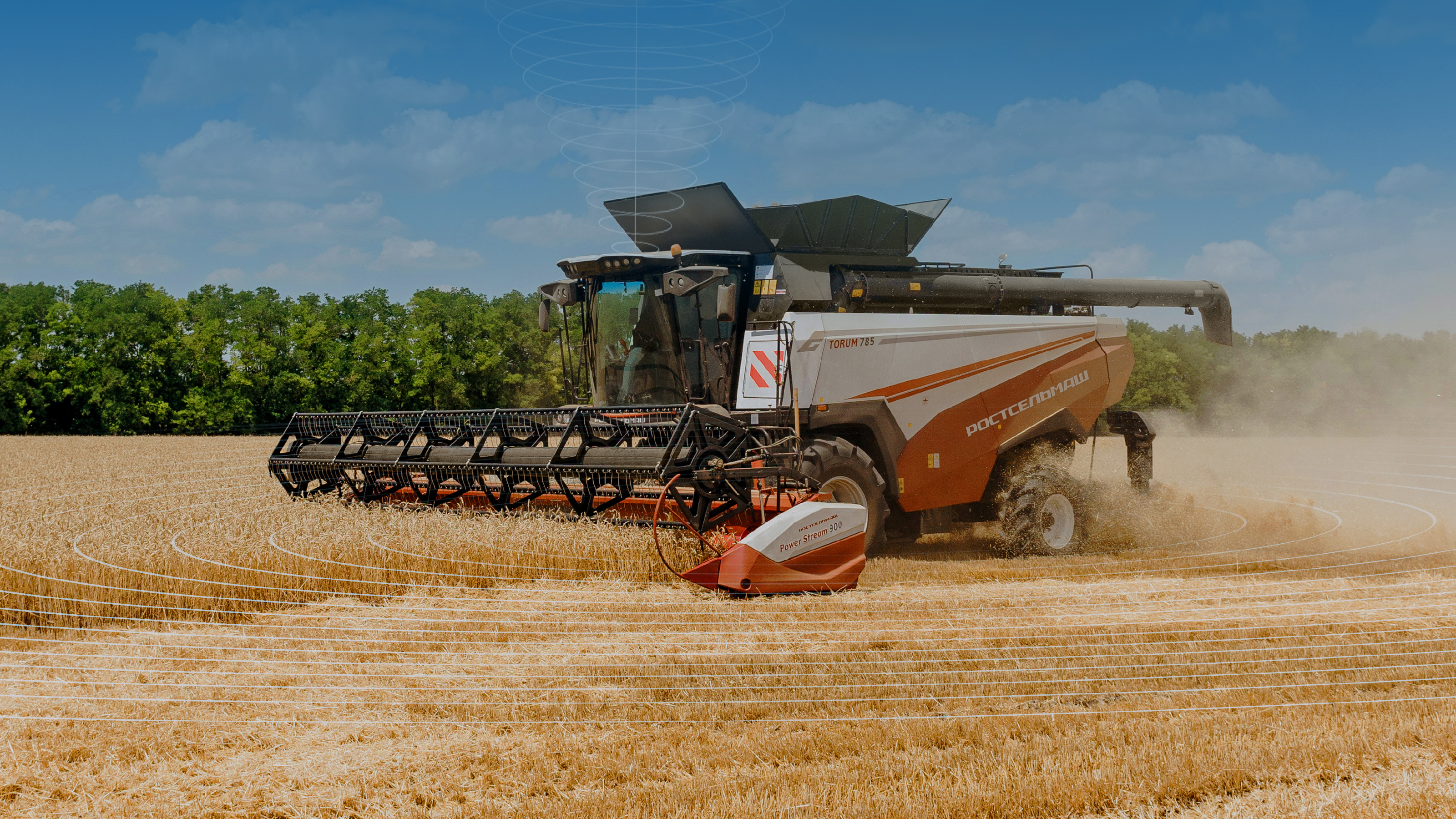 Агротроник от компании Ростсельмаш — основа современной системы  агроменеджмента.